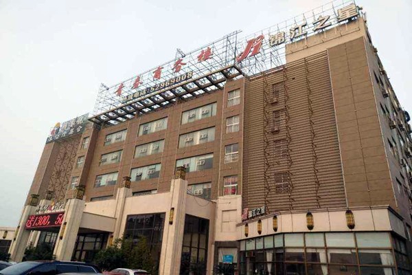 商務樓樓宇控制系統的建設目標！