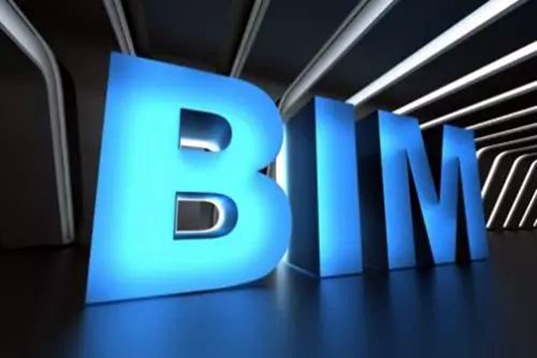 宋要武淺議樓宇自動化系統(tǒng)BIM技術的應用！